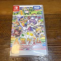 人生ゲーム for Nintendo Switchのサムネイル
