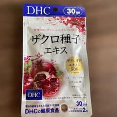 DHC ザクロ種子エキス 30日分 サプリメントのサムネイル