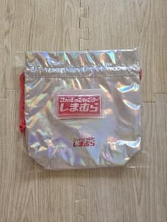 ファッションセンターしまむら 巾着袋 ノベルティのサムネイル