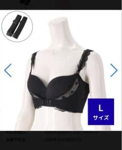 ROSA BLU ナイトブラ　ブラック　Lサイズのサムネイル