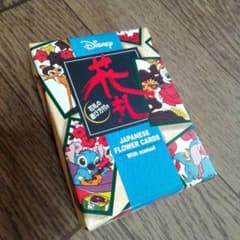 【U.t さま 】花札　disneyのサムネイル