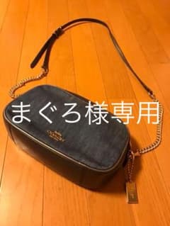 まぐろ様専用出品のサムネイル