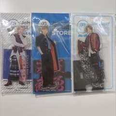 SixTONES 京本大我 アクリルスタンド 3種セットのサムネイル