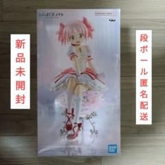 극장판 마법 소녀 마도카 ☆ 마기카 [신편] 반역의 이야기 카노메 마도카 피규어