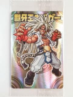 きゃらめる様 リクエスト 3点 まとめ商品