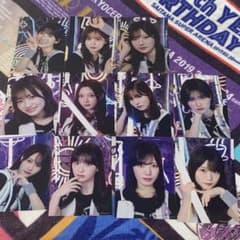 あ*様 櫻坂46 山下瞳月　サクコレカード　直筆　サイン　A賞 n*a様 櫻坂46 サクコレ 3期生 参加賞 ステッカー11枚セット 山下瞳月