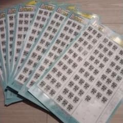 mineさん専用 ポイント トラフェス2023のサムネイル