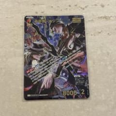 名探偵コナンカードゲーム 赤井秀一＆ジン MR