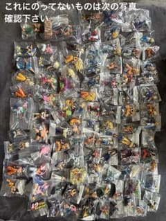 ドラゴンボール フィギュア セット(133体＋ウォーリー)のサムネイル