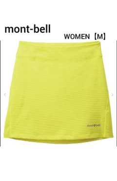【mont-bell】モンベルWIC.ストレッチ トレール スカート【M】のサムネイル