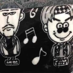 EXILE 三代目JSB NAOTOメンプロ ブランケット AWのサムネイル