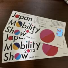 つりきち様　専用のサムネイル