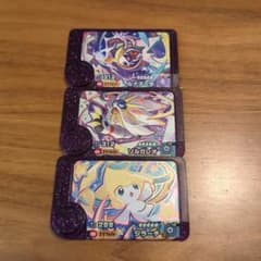 ポケモンフレンダ スーパートレジャー 3枚セットのサムネイル
