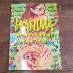 WANIMA　バンドスコアのサムネイル
