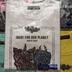 24時間テレビ43 チャリTシャツ 白 SSサイズのサムネイル