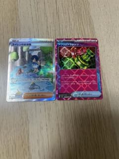ポケモンカードのサムネイル