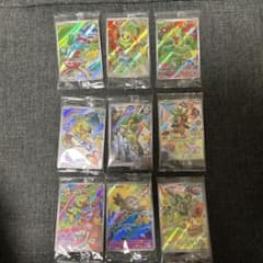 ポケモンカード プロモカード 9枚セットのサムネイル