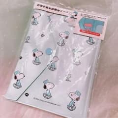 スヌーピー70周年 お薬手帳&診察券ケース - メルカリ