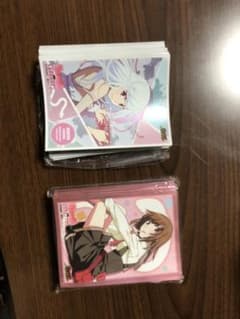 にわ様専用千石撫子のサムネイル