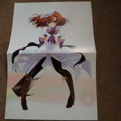 ひぐらしのなく頃に 両面ポスター#⑩ 竜宮レナ - メルカリ