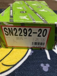 ヴッツ ブレーキパッド SN2292ー20のサムネイル
