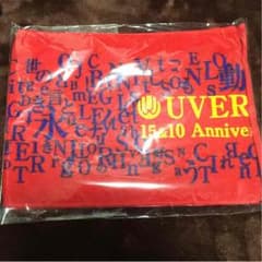 UVERworld タオル 新品のサムネイル