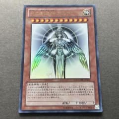 遊戯王 光の創造神 ホルアクティ YGOPR-JP001のサムネイル
