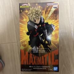 ヒロアカ 爆豪勝己プライズフィギュアのサムネイル