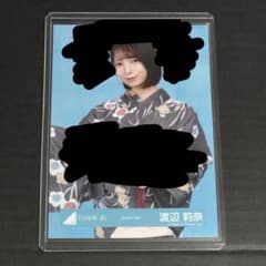 日向坂46 生写真 渡辺莉奈 2026年浴衣 直筆サイン入り - メルカリ