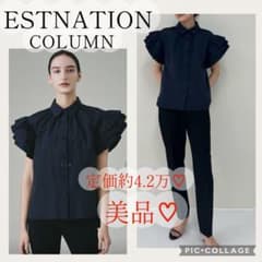 Talu♡♡ 美品♡ COLUMN / スリーブティアードブラウス Talu♡様専用♡ 美品♡ COLUMN / スリーブティアードブラウス - メルカリ