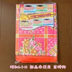 m90162393558_1.jpg?1726027228