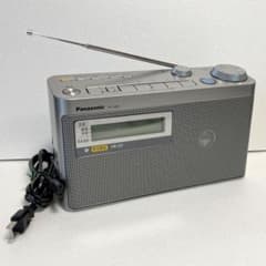 パナソニック FM緊急警報放送対応FM/AM2バンドラジオ RF-U350-S bme6fzu パナソニック RFーU350 FM緊急警報放送対応FM/AM2バンドラジオ