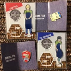 BANANA FISH カフェ＆バー アッシュ 英二　アクスタ　ピンバッジのサムネイル