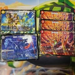 レッドゥル ホワイティ 魔狼月下城 セットのサムネイル