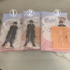 有岡大貴 アクリルスタンドセット 有岡大貴 3点セット アクスタ Hey!Say!JUMP - メルカリ