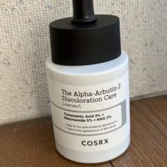 COSRX ザ・アルファアルブチン 2ニキビ跡ケアセラム50ml美容液のサムネイル