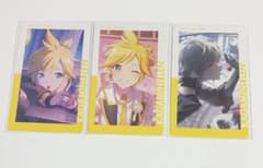 プロセカ 鏡音レン エピカ 23A 27Cのサムネイル