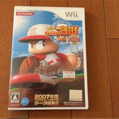 Wii実況パワフルプロ野球のサムネイル