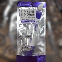 アンプルショット 薬用 エフェクト リンクル＆モイスト アイクリームのサムネイル