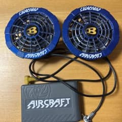 バートル バッテリーファンセット12V 空調服　エアクラフトのサムネイル