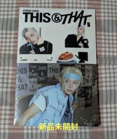 Stray Kids THIS&THAT＆ver. 新品未開封 フィリックスのサムネイル