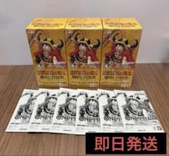 ワンピースカード 世界最強の戦士 3BOX プロモ6パック付き - メルカリ