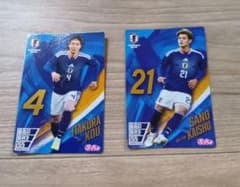 サッカー日本代表 ぷっちょ カード 板倉滉 佐野海舟