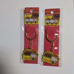 ちいかわ 沖縄限定 首里城 ダイカットキーホルダー 2個セットのサムネイル