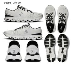 On Cloud X4 アイボリー×ブラック ランニングシューズ　27.0のサムネイル