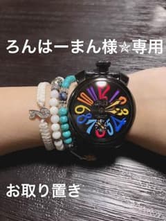 GaGa MILANO ブレスレットのサムネイル