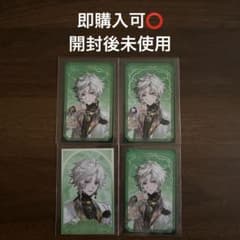 にじさんじ 叢雲カゲツ Dytica 3rd チェキ風カード 4枚のサムネイル