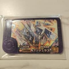 ポケモンフレンダ ブリジュラス スーパートレジャーのサムネイル