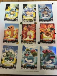 ポケモンカード アドバンスジェネレーションカントー御三家 進化ライン 9枚セットのサムネイル