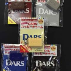 サークルK限定 ダースストラップ五種類のサムネイル